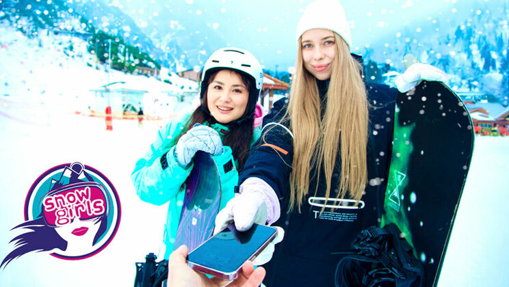 [ClubSweethearts] - Horny Snowboarding Babes Alice Flore & Amelia Ost Kiss and Finger Each Other - Alice Flore - Amelia Ost