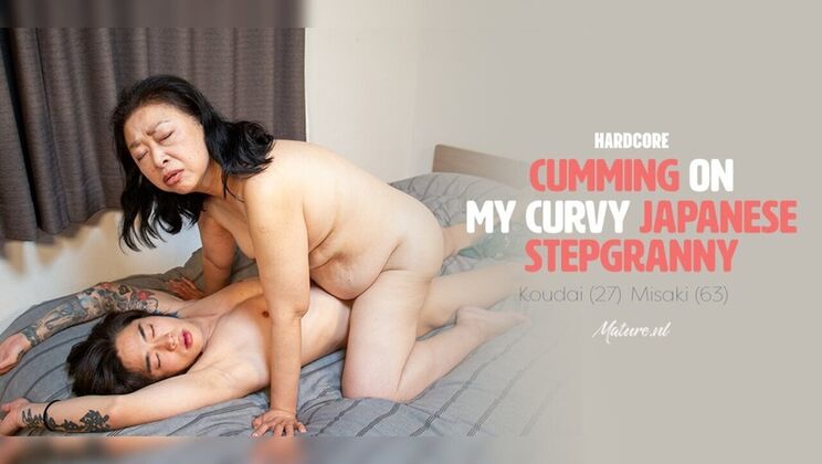 Granny Misaki's Clit Gets Licked By Young Koudai Before Massive Fuck